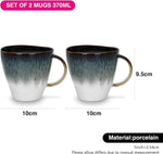 Fissman Mug 360 Ml (New Bone China)