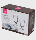 Fissman Glasses Set 250 Ml - 2 Pcs